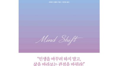 ⏰인생을바꾸는습관 득템 찬스! 솔직 후기 & 꿀팁 대방출🍯